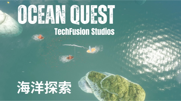 《Ocean Quest》海洋探险游戏开发教程-怪豆资源