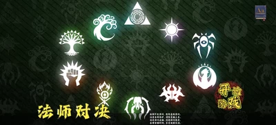 网络卡牌对战手游实战教程-怪豆资源