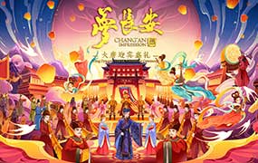 王云飞商业插画项目进阶班第6期2024年（高清画质带素材）-怪豆资源