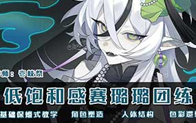 壱歧祭低饱和度感赛璐璐团练2025年（高清画质无素材）-怪豆资源