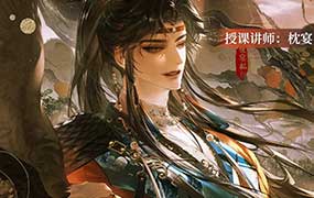 枕宴半厚涂古风头像第2期2024年（高清画质无素材）-怪豆资源