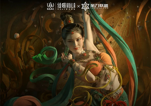 第九联盟「3D大师课3.0」全套研修班 --- 【基础+进阶全套完整】-怪豆资源