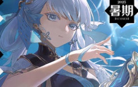 曼奇立德暑期原画基础班2025年（画质清晰无素材）-怪豆资源