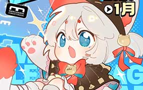 曼奇立德mini课堂头像基础团练2026年（高清画质带部分课件）-怪豆资源