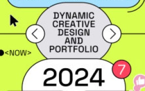 不错实验室动态创意设计与作品集直播课2024【画质高清有小部分素材】-怪豆资源