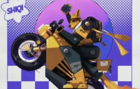 士气Blender预科班第3期2025年（画质清晰带素材）-怪豆资源