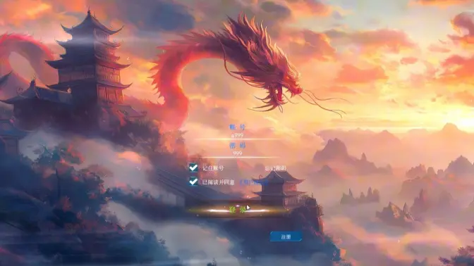 GM_MMORPG(Unity从零到商业MMO)-怪豆资源