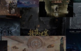 光影魔方PS合成设计摄影进阶陪跑班【画质高清有素材】-怪豆资源