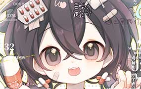 三室两汀Q版人物及正比萌系头像系统课第3期2025年（高清画质带课件笔刷）-怪豆资源