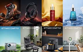 87time Krita AI教程第12期2025年（高清画质带素材）-怪豆资源