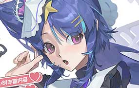 Yumil半身+胸像少女角色团练2026年（高清画质带课件笔刷）-怪豆资源