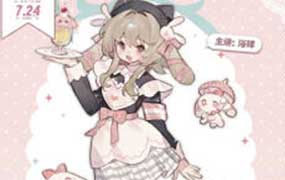 浴球炳平涂少女正比立绘团练第1期2026年7月（画质清晰带课件笔刷）-怪豆资源