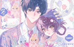 野生梨子兔双人互动胸像团练第1期（高清画质带课件笔刷）-怪豆资源