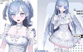 逐尾鲨Live2d正比立绘建模基础课2026年（高清画质带素材）-怪豆资源