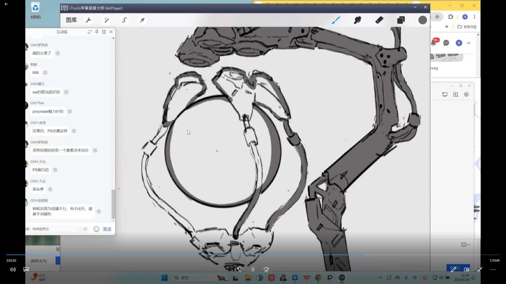 图片[3]-图像科学 EOR7 螺旋汪 科幻风角色设计2024-怪豆资源