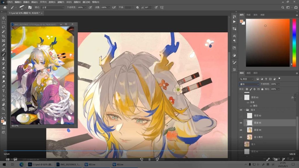 图片[1]-lokey君复古风人像团练2025年（高清画质带课件）-怪豆资源