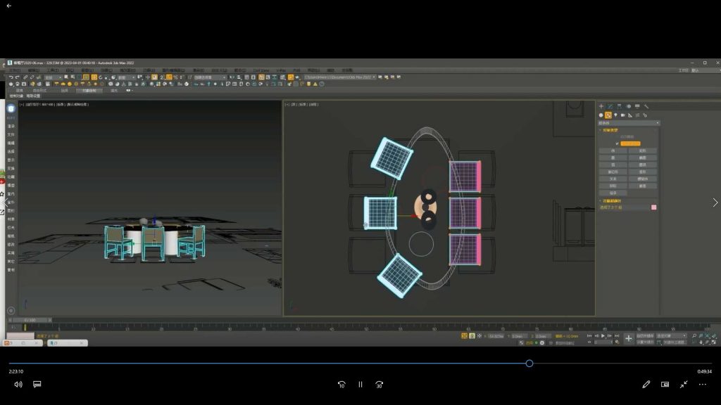 图片[1]-森林君CR9.1 高阶渲染案列实战（画质清晰带素材）-怪豆资源