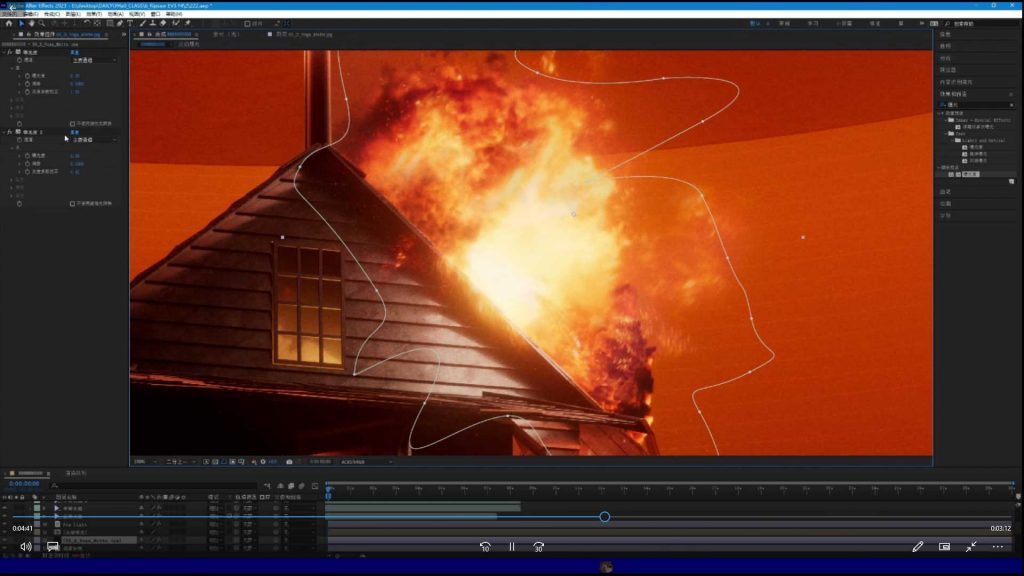 图片[3]-不二何C4D风格化产品渲染2024年（画质一般带素材）-怪豆资源
