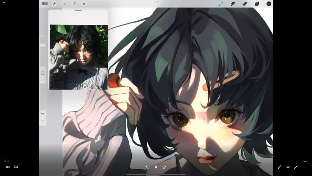 图片[3]-凹凸凸荼零基础半身插画系统课2024年（高清画质带笔刷）-怪豆资源