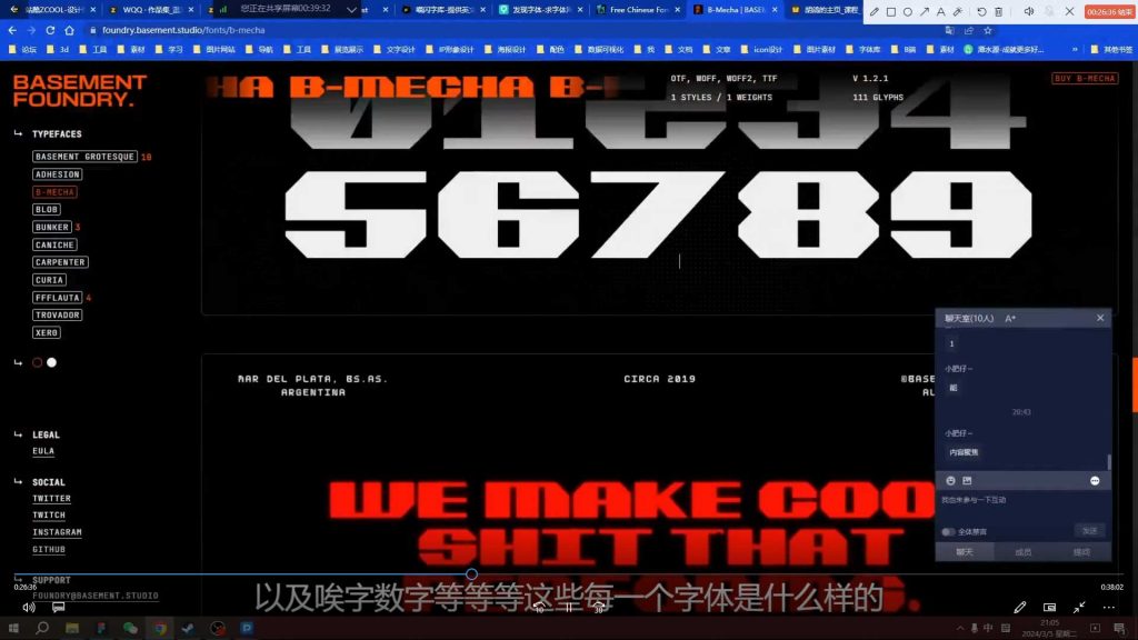 图片[3]-酸梅干超人零基础UI精品实战班第10期2024年（高清画质无素材）-怪豆资源