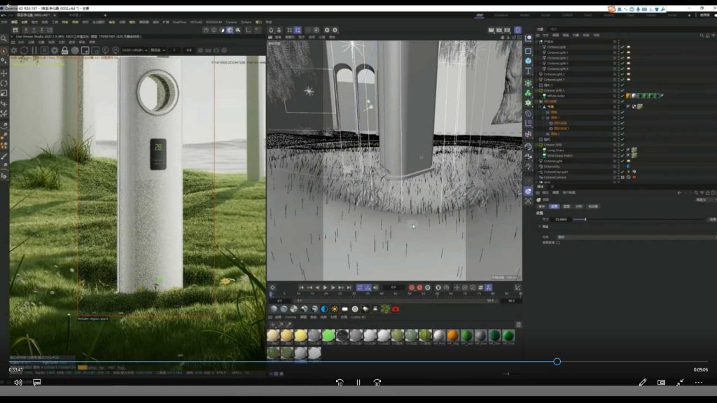 图片[3]-小七C4D+OC室内产品渲染第1期（高清画质带素材）-怪豆资源