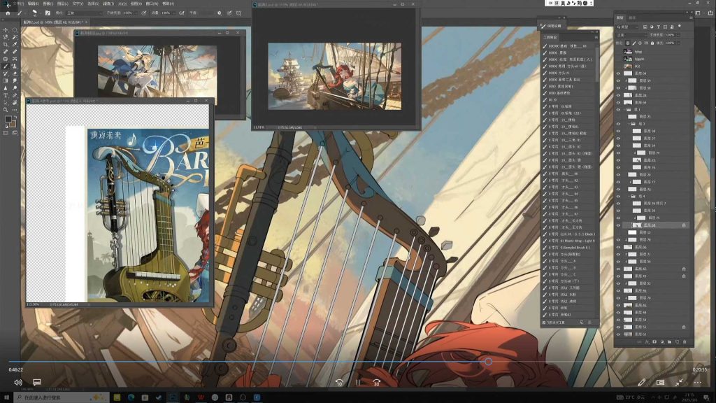 图片[3]-Viting 2D&3D辅助插画班第2期2025年节课（画质清晰无素材）-怪豆资源