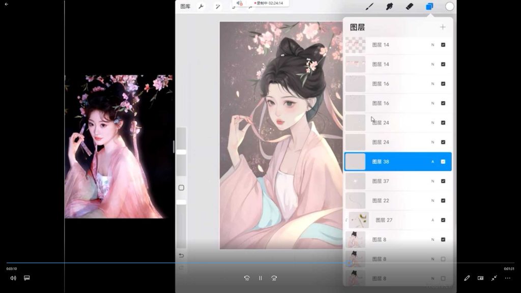 图片[3]-千有星川古风半厚涂第1期2024年（高清画质带笔刷）-怪豆资源