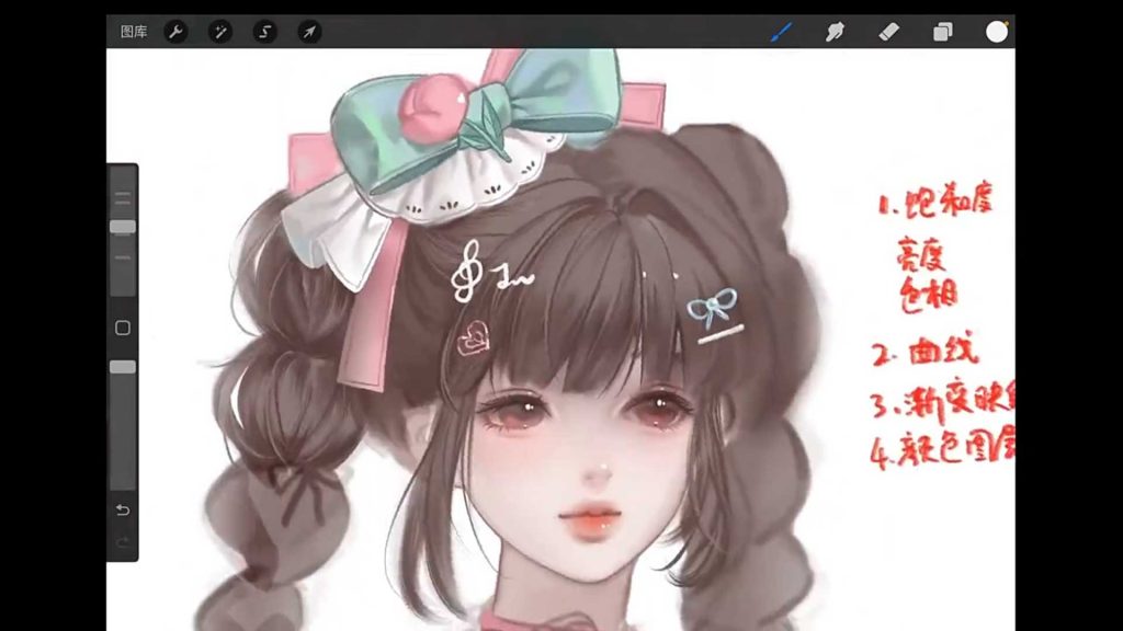 图片[4]-太困精致古典原创人像专题暑假班第2期2025年（高清画质带课件）-怪豆资源