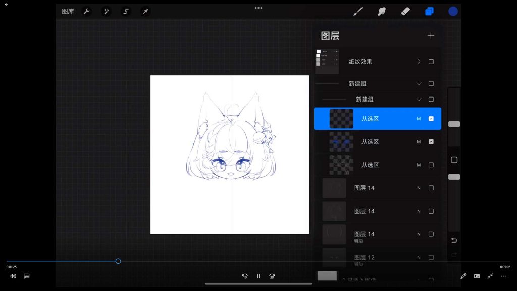 图片[3]-banyan君第七期仿水彩头像Lolita2.0专题2025年（高清画质无素材）-怪豆资源