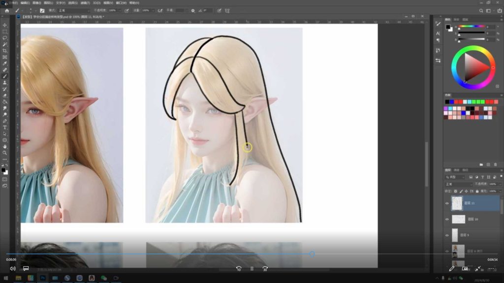 图片[2]-喵小玉Q版人物系统大课2024年12月结课（画质清晰无素材）-怪豆资源