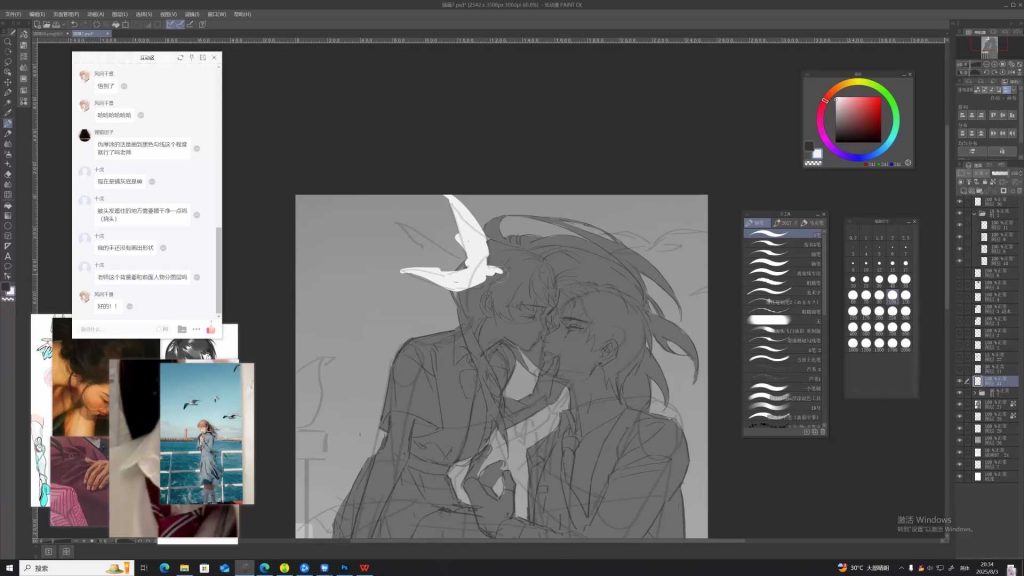 图片[2]-小泽喵双人互动氛围插画2025年（高清画质带课件笔刷）-怪豆资源