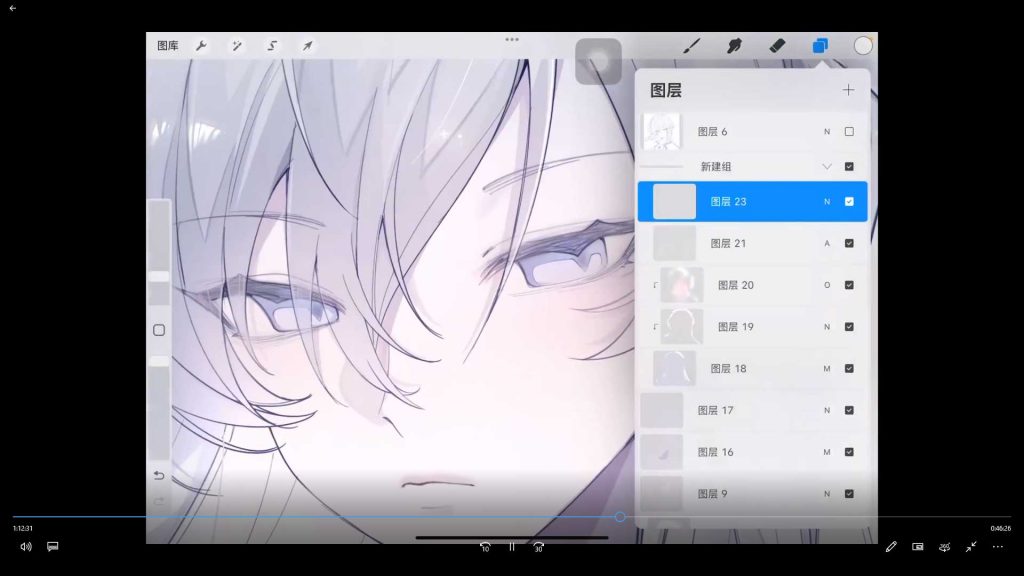 图片[3]-朵鱼清透日系少年头像团练2025年（高清画质带课件笔刷）-怪豆资源