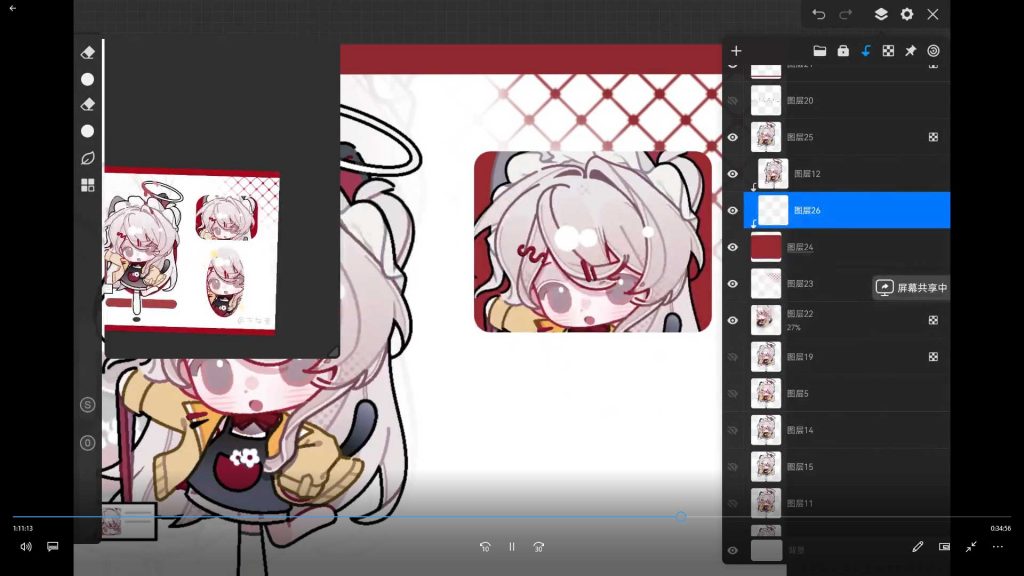 图片[3]-吃口下午茶超萌Q版团练2025年（高清画质带课件）-怪豆资源