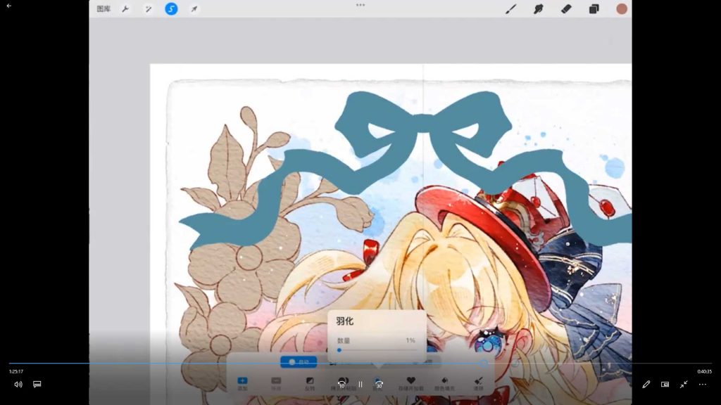 图片[4]-banyan君第七期仿水彩头像Lolita2.0专题2025年（高清画质无素材）-怪豆资源