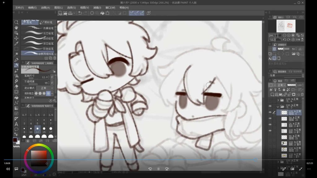 图片[3]-IP熊零基础Q版人物团练课2024年（高清画质无素材）-怪豆资源