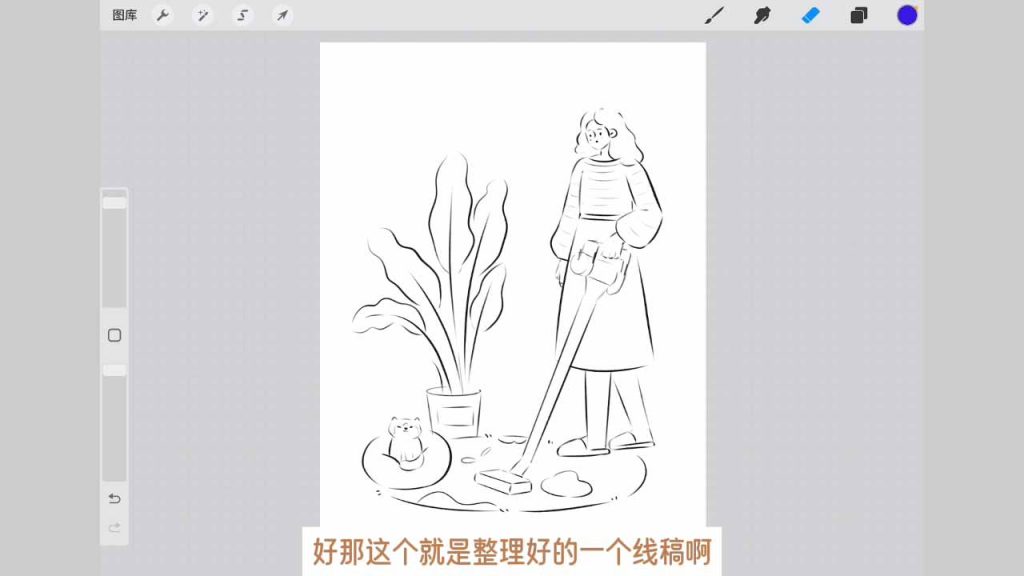 图片[3]-不晚君极简风专题训练营第11期2024年（画质清晰无素材）-怪豆资源