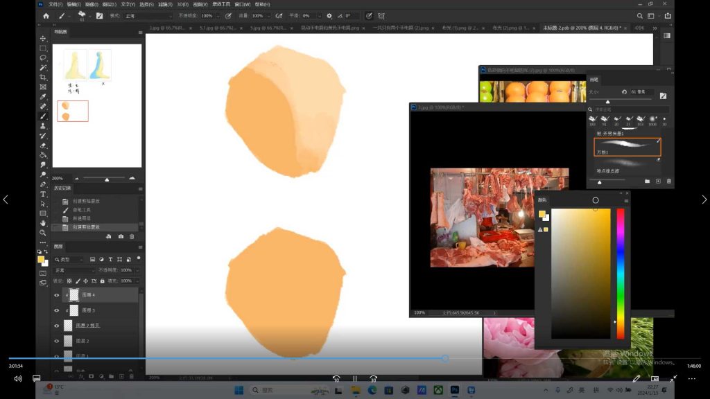 图片[3]-辰露古风商业插画第11期冬季班2024年（高清画质带素材）-怪豆资源