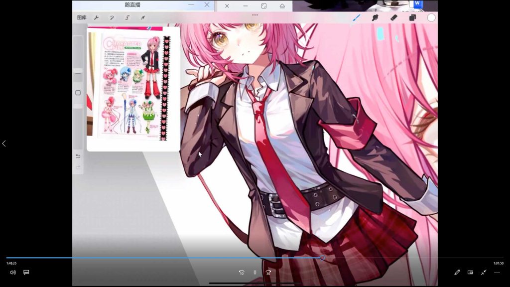 图片[3]-汤汤suger二次元甜系少女人物专题特训班第4期2025年（高清画质带课件笔刷）-怪豆资源