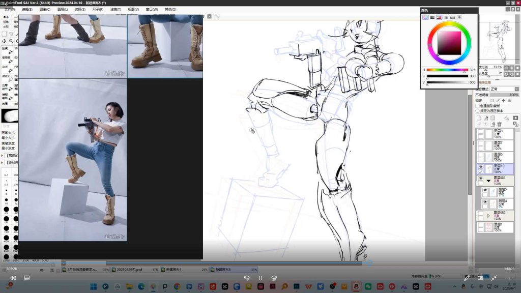 图片[3]-DM袋喵速写团练第3期2025年（高清画质带课件）-怪豆资源