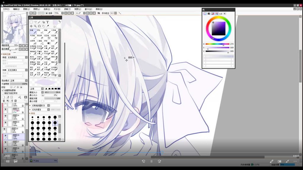 图片[4]-二木萌系平涂少女头像团练第4期2025年（高清画质带课件）-怪豆资源