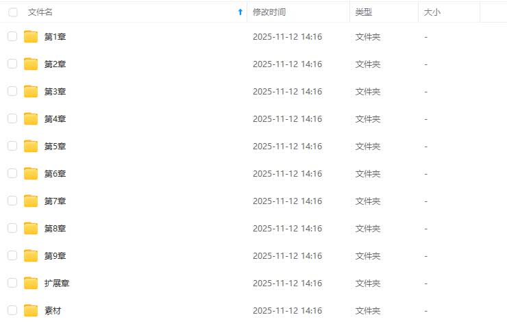 图片[1]-C4D高级风格第8期2024年（高清画质带素材）-怪豆资源