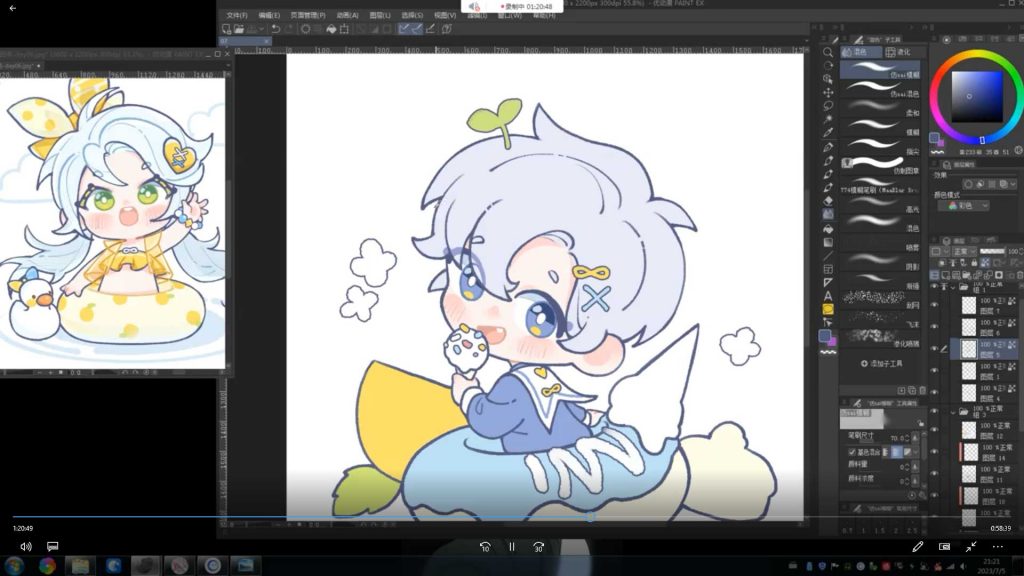 图片[1]-狸花社软萌QQ人28天团练打卡暑假班零基础Q版课（高清画质无素材）-怪豆资源