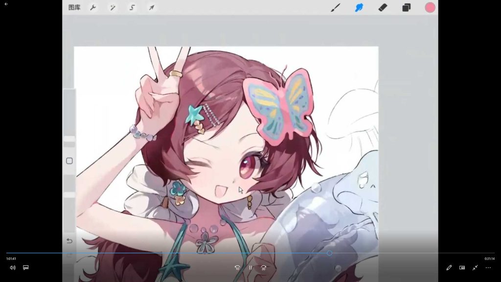 图片[1]-QQ内内好喝到咩噗糕日系人物胸像第2期2025年（高清画质带课件笔刷）-怪豆资源