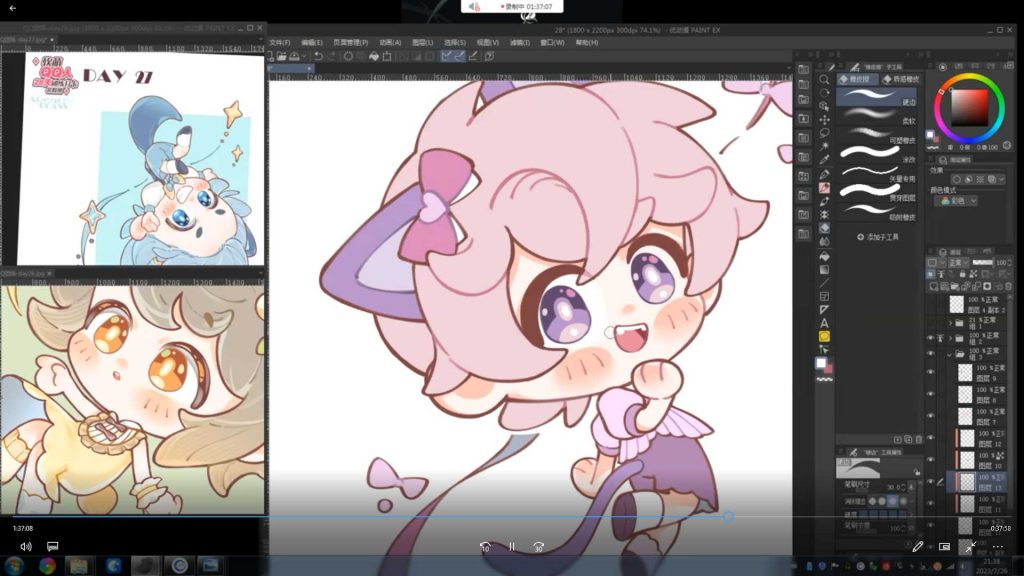 图片[2]-狸花社软萌QQ人28天团练打卡暑假班零基础Q版课（高清画质无素材）-怪豆资源