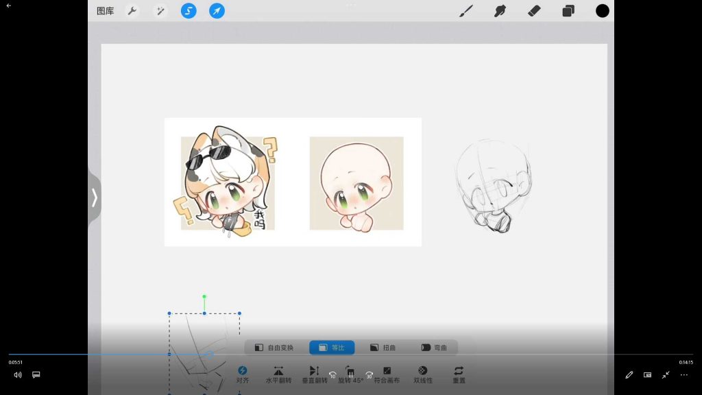 图片[3]-狸花社QQ人28天团练打卡第5期2024年（高清画质无素材）-怪豆资源