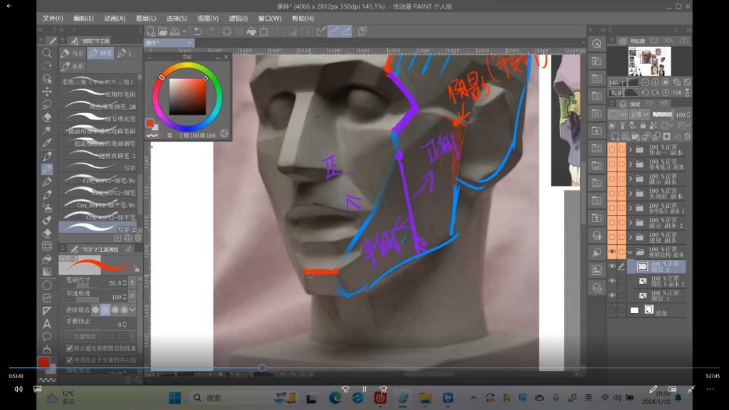 图片[2]-枕宴半厚涂古风头像第2期2024年（高清画质无素材）-怪豆资源
