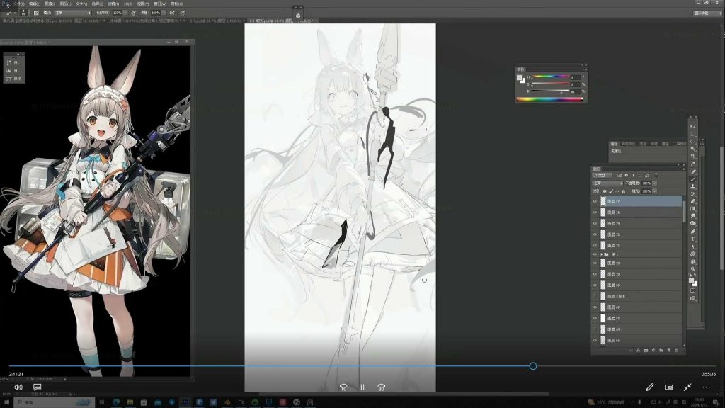 图片[3]-kana酱造型提升班第2期2024年（高清画质带课件）-怪豆资源