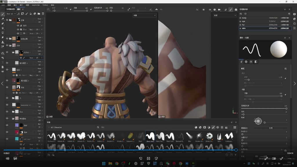 图片[4]-地精风格化建模基础班第1期2024年（高清画质带素材）-怪豆资源
