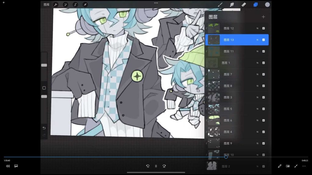 图片[4]-几维不是猕猴桃Q版&萌系正比&摸鱼页第2期2025年（高清画质带课件笔刷）-怪豆资源