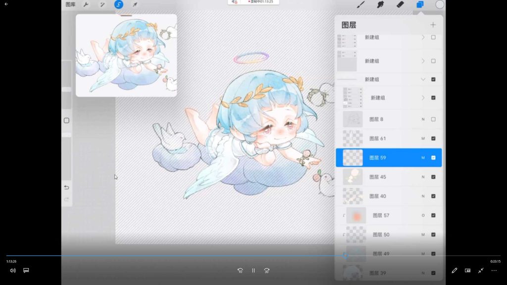 图片[4]-狸花社QQ人28天团练打卡第5期2024年（高清画质无素材）-怪豆资源